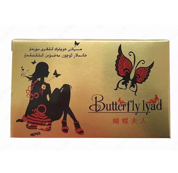 Butterfly Lyad female Enhancement Pills