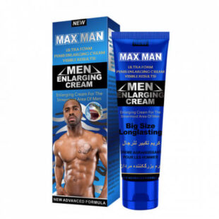 Maxman Gel Blue