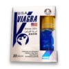 USA Viagra